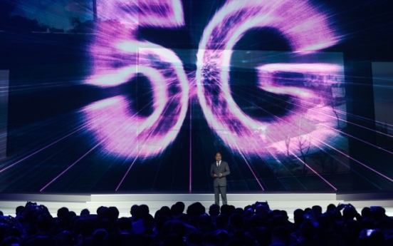 Commercial 5G rollout could be delayed to April