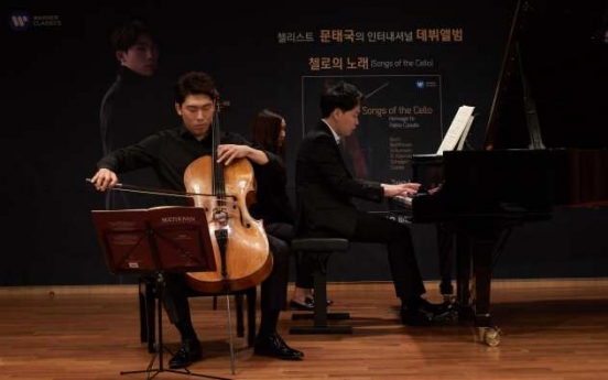 Cellist Mun Tae-guk pays homage to Pablo Casals with new album