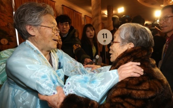 S. Korea, US relieve sanctions for video reunion of separated Korean families