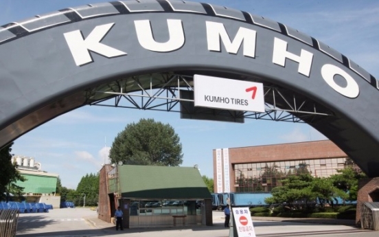 Kumho Tire to delist from London bourse