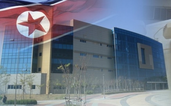 North Korean officials return to inter-Korean liaison office