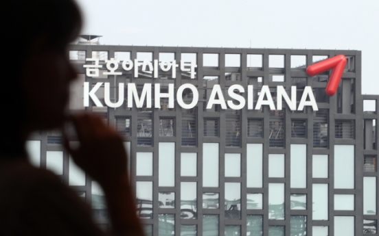 Kumho Asiana creditors demand asset selloff, solid loan repayment plan