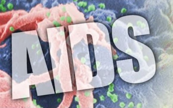 Police investigating AIDS patient who died