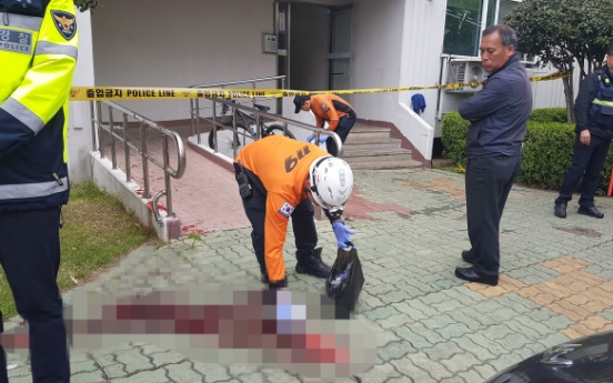 Man fatally stabs 5, injures 13 after setting fire to apartment in <b>Jinju</b>