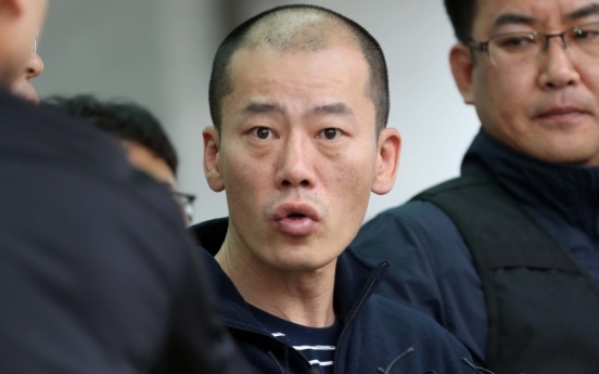 [Newsmaker] <b>Jinju</b> arson-murder attack reveals shortcomings of Korea’s mental health care