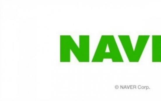 Naver’s Q1 operating profit falls nearly 20 percent