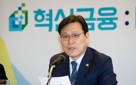 Korea kick-starts ‘innovative finance’ body, pledging W225tr in investment
