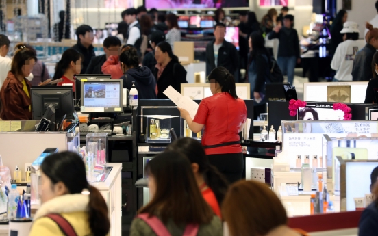 Duty-free business becomes cash cow only for bigger players