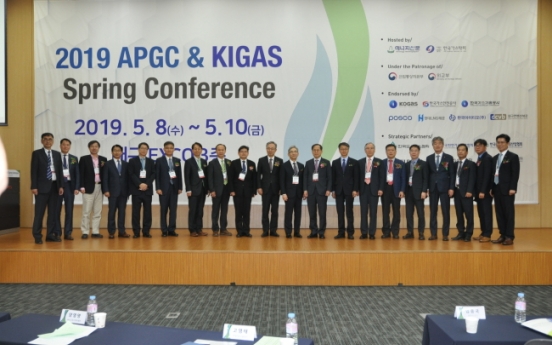 Korea’s largest gas conference looks into future of industry