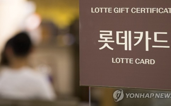 Lotte Card sale mired in uncertainty over investigation of Hahn & Co., labor union backlash