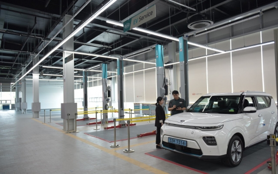Kia launches Korea’s first EV service center