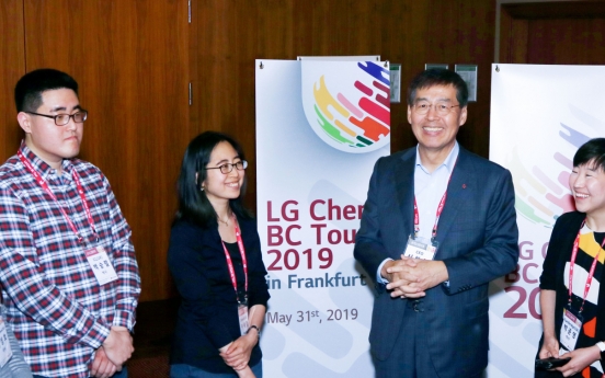 LG Chem CEO hosts first recruitment event in Europe