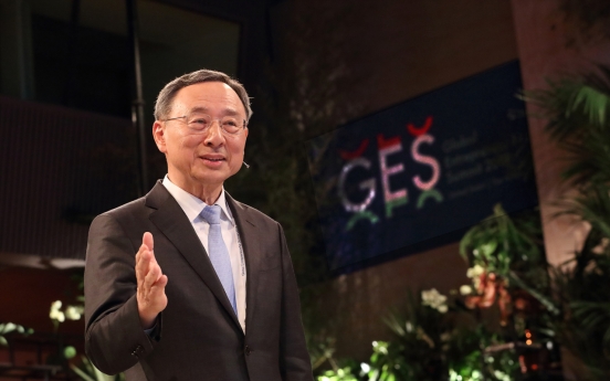 KT chief urges global cooperation on 5G tech at GES　