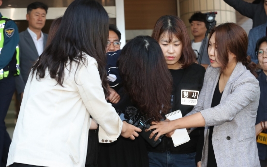 Timeline of Jeju ex-husband murder case