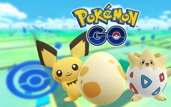 [News Focus] After ‘Pokemon Go,’ what’s next for AR games in 5G?