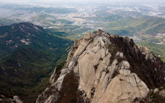 Trekking across backbone of Korean Peninsula