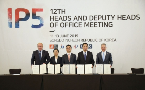 Top IP offices forge patent cooperation system in ‘Industry 4.0’ era