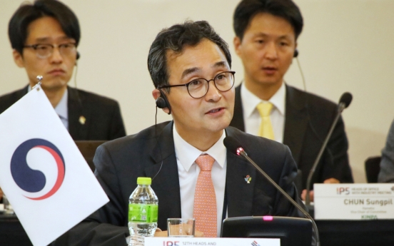 [Herald Interview]  S. Korea's top IP official vows to create user-friendly patent system
