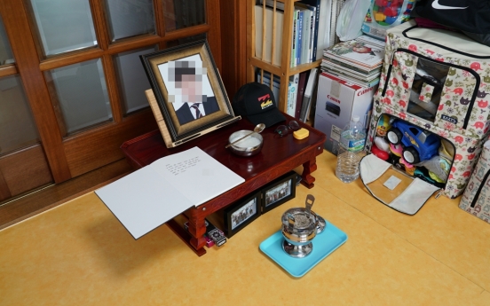[Video] Jeju murder victim’s brother gives account of what happened before, on and since May 25