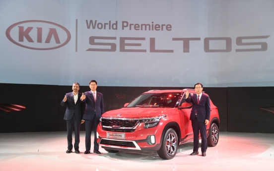 Kia debuts in India with new compact SUV Seltos