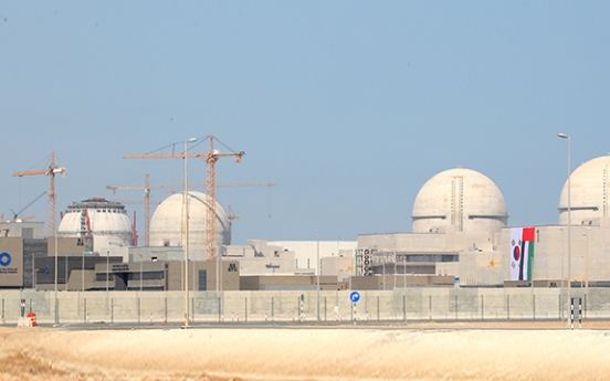 Korean consortium wins UAE nuclear reactor maintenance bid