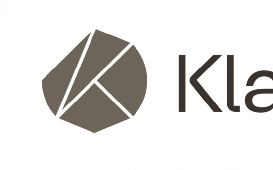 Kakao launches blockchain platform for enterprise service