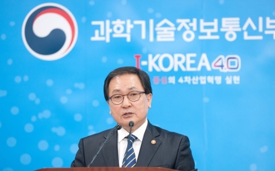 S. Korea, ASEAN to launch science center for cooperation