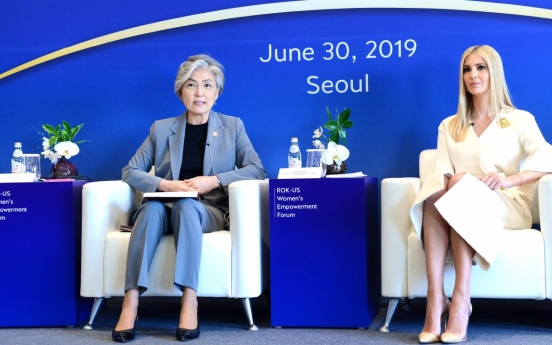 [Newsmaker] Minister Kang, Ivanka Trump stress women’s role in economy, peacebuilding