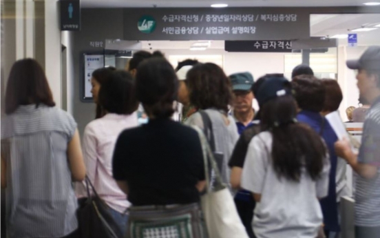 [News Focus] Payments for jobless soar in Daejeon, Gwangju, Daegu