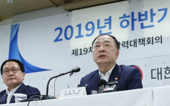 S. Korea lowers growth forecast for 2019 to 2.4-2.5%
