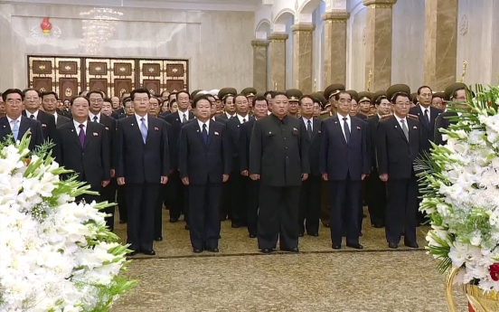 N. Korea renews call for economic development on anniversary of founder’s death