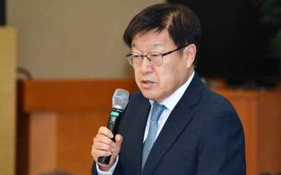 KITA to open trade information center for small and midsized enterprises