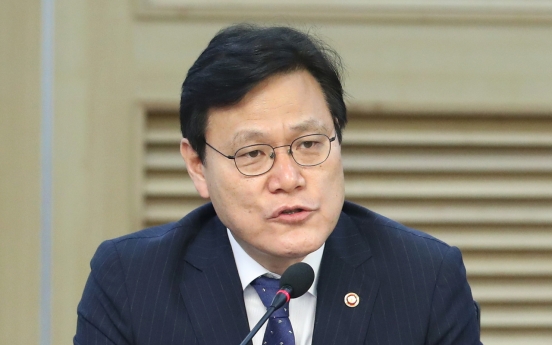 S. Korea’s top financial regulator offers to resign ahead of Cabinet reshuffle