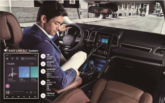 Renault Samsung adds KT’s voice assistant tech to new QM6