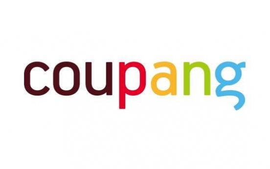 Coupang faces service outage, all products ‘out of stock’ for hours