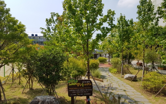 School Forest Project promoting urban greenery turns 20