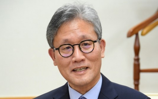 ‘Korea to promote forest to combat air pollution, increase well-being’