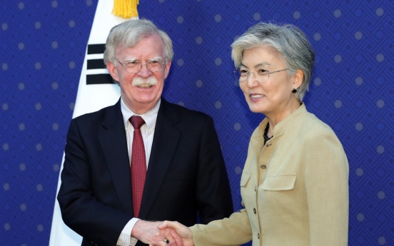 South Korea, US to continue discussion on Strait of Hormuz