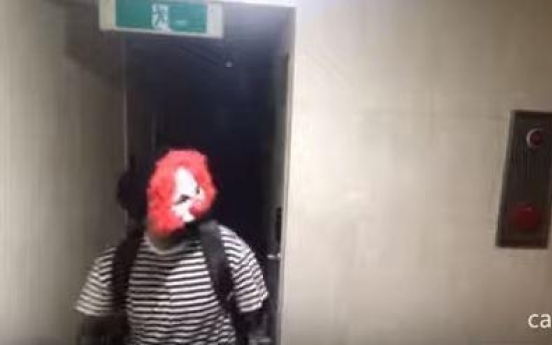 Video of man in clown mask attempting burglary a viral marketing stunt