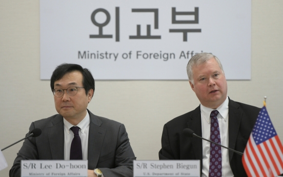 Biegun’s Seoul visit raises expectations for resumption of working-level nuclear talks