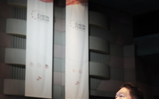 SK chief opens Icheon Forum, SK Univ. to speed up ‘deep change’