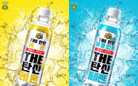 Coca-Cola Korea launches new carbonated water