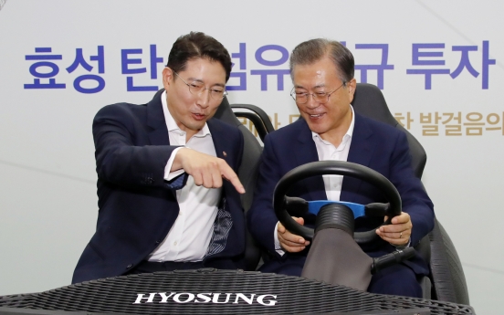 Hyosung to invest W1tr in carbon fiber, aims to become global top 3