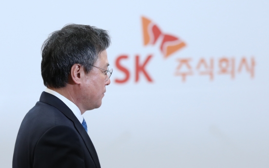 SK’s drug unit set for market debut this year