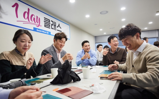 Hyundai Oilbank encourages employees’ personal development
