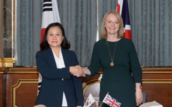 Korea to complete ratification of FTA with UK before Brexit