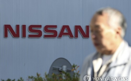 Nissan mulls withdrawal from Korea: reports