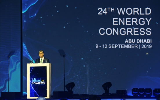 World Energy Council chair urges for innovative energy tech