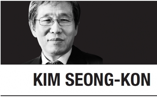 [Kim Seong-kon] Korea in the eyes of a lawyer/historian