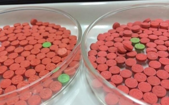 ‘Madness drug’ yaba hits record high in S. Korea